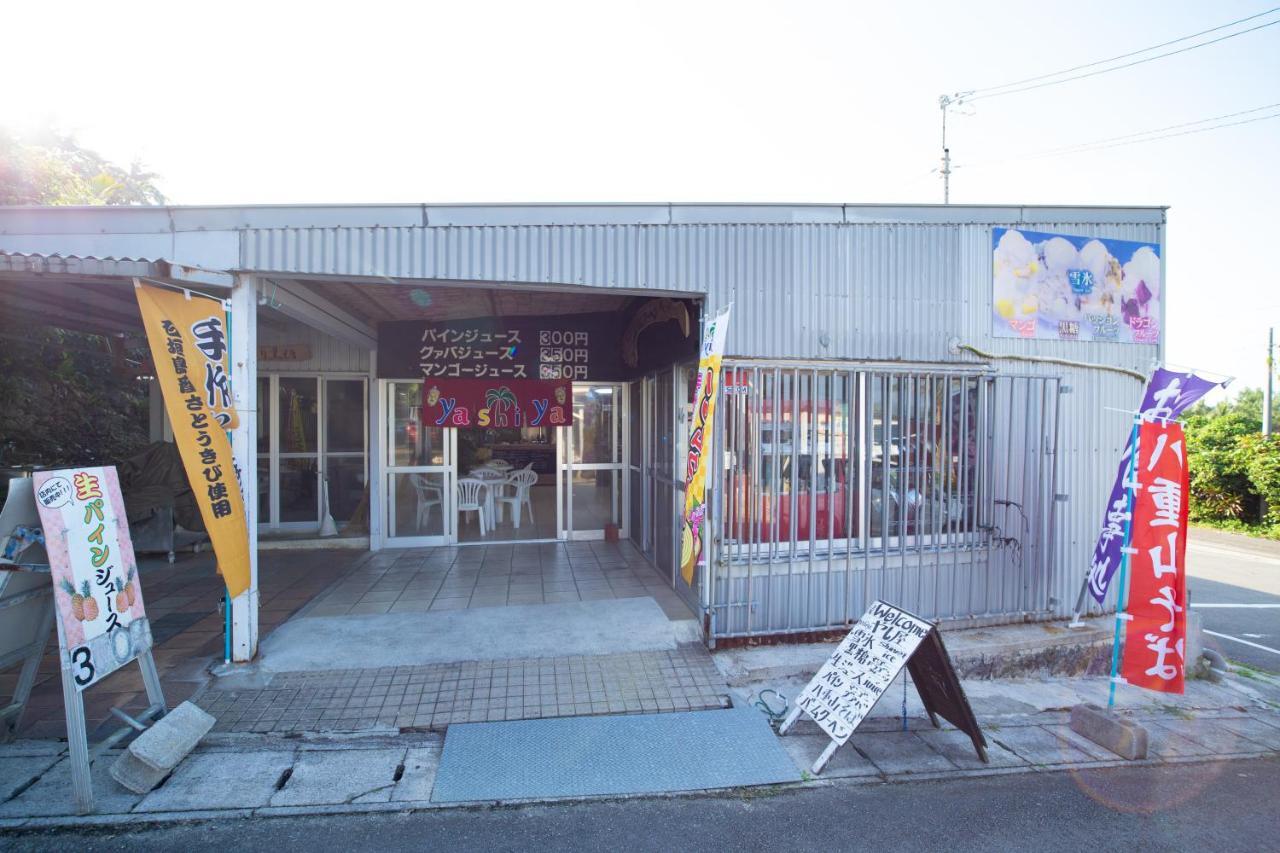 Regina Ishigaki Ocean Yonehara / Two-bedroom Holiday home